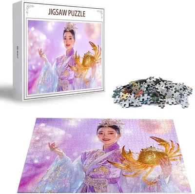 Produktbild von Holzpuzzle mit 3000 Teilen für Erwachsene