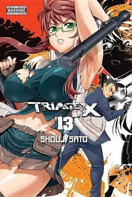 Zdjęcie produktu dla Triage X, Volume 13