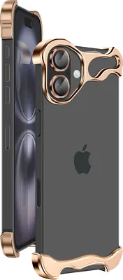Image de Avizar, coque de protection pour iPhone 16 avec vitre de protection en verre trempé pour l'appareil photo, dorée