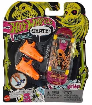 Obrázok produktu pre Hot Wheels HPG29, Súprava pre prstový skateboard, 5 rok / roky, Plast, Viacfarebný