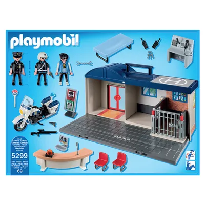 Produktbild von PLAYMOBIL 5299 Mitnehm-Polizeizentrale