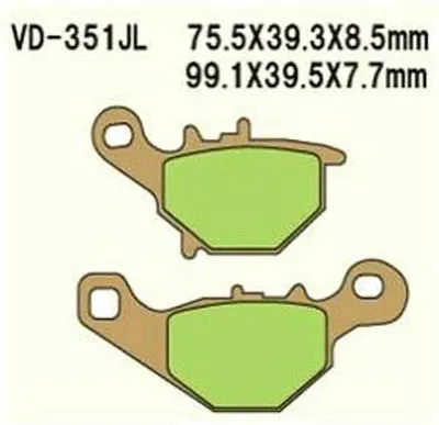 Obrázek produktu pro Brzdové destičky VESRAH VD-351JL