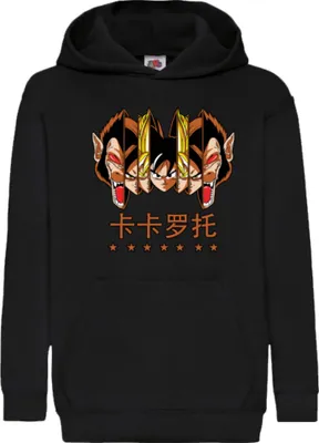 Obrázek produktu pro Dětská Mikina S Kapucí Manga Japan Anime Comics Animation Dbz 021, 7-8-Jahr -одини / Černá
