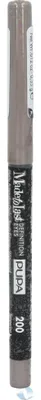 Obrázok produktu pre PUPA Milano Made to Last Definition Eyes, Krém, Ceruzka, Hnedá, Desert Taupe, 0,35 g, Ženy