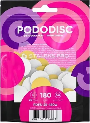 Obrázok produktu pre Staleks | Pedikérske pilníky Pododisc L - 25 mm - biele - zrnitosť 180 - vysokokvalitné náhradné pilníky - hygienické a bezpečné