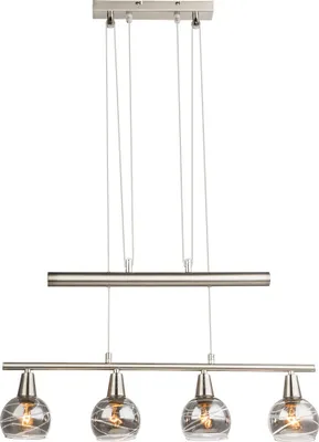 Produktbild von LED Hängeleuchte, Glas rauch, höhenverstellbar, L 60 cm