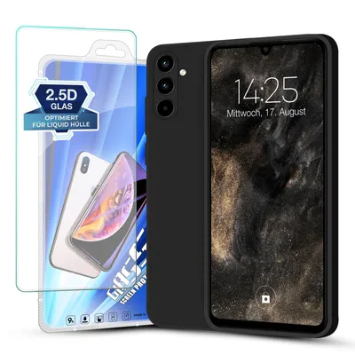 A black smartphone case and a screen protector are displayed next to each other.