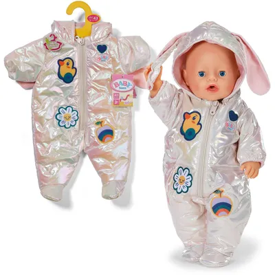 Obrázok produktu pre MGA BABY born Schneeanzug Creme 43cm