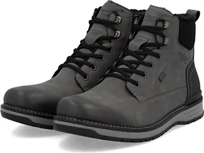 A pair of gray men's boots.