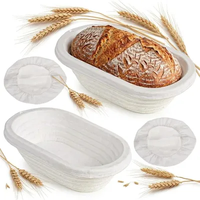 2er-Set ovale Gärkörbe 27 cm mit Deckel