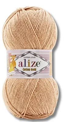 Productafbeelding van Alize 1x 100g Katoen Gold garen, effen kleur, geschikt voor haken en breien (964)