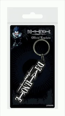 Produktbild von Death Note Gummi-Schlüsselanhänger Logo 6 cm