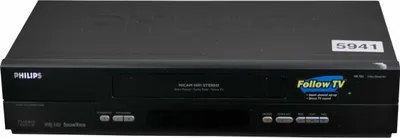 Image de Philips VR752