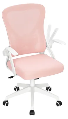 Produktbild von Ergonomischer Bürostuhl - Verstellbare Kopfstütze - Armlehnen - Höhenverstellbar - Um 360° drehbar - Wippfunktion - Rosa