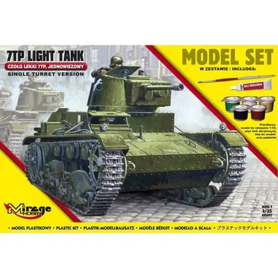 Produktbild von Leichter Einturmpanzer "7TP"