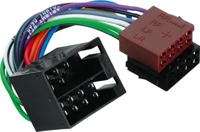 Produktbild von Hama Car Adapter ISO - ISO (Loudspeaker Connection), ISO-Adapter, Männlich, Männlich, Universal, Mehrfarbig, 231 mm