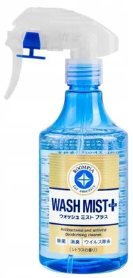 Produktbild von SOFT99 Universalreiniger 02188 Spraydose 300ml