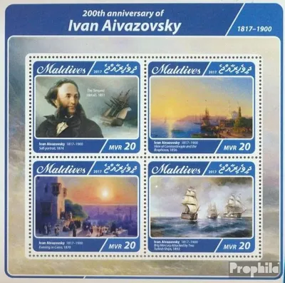 Produktbild von Briefmarken Malediven 2017 Mi 6858-6861 Kleinbogen (kompl. Ausg.) postfrisch Iwan Aiwasowski