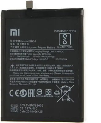 Produktbild von Ersatz-Akku Original Xiaomi BN36 3010mAh für Xiaomi MI 6X