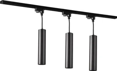 Immagine prodotto di Set binario nero+oro 3xGU10, lampade a sospensione, binario da 1 m MARIBEL 321657 Polux