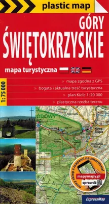 Image de Góry Świętokrzyskie, 1:75 000 carte touristique Expressmap