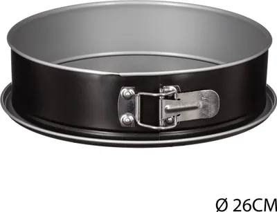 Produktbild von Springform aus metall "signature" 26cm - 5 five simply smart