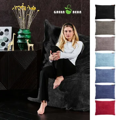 Produktbild von Green Bean® XXL Riesensitzsack "Square" aus Cordstoff 370 Liter mit EPS Perlen Füllung - kuschelig, weich, robust & waschbar - Samt Schwarz