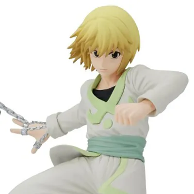 Image de Hunter × Hunter - Figurine Kurapika Vibration Stars - Banpresto