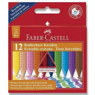 Productafbeelding van Faber-Castell 122520