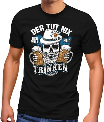 Produktbild von Herren T-Shirt Der tut nix der will nur trinken Bier Totenkopf Fun-Shirt Spruch Alkohol lustig Moonworks® schwarz L