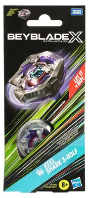 Obrázek produktu pro Beyblade G0194EU40, 8 rok/roky