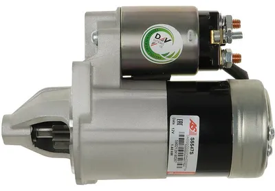 Obrázok produktu pre Motor KUBOTA