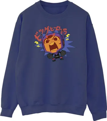 Produktbild von Disney - "Big Hero 6" Sweatshirt für Herren BI15432 (XL) (Marineblau)