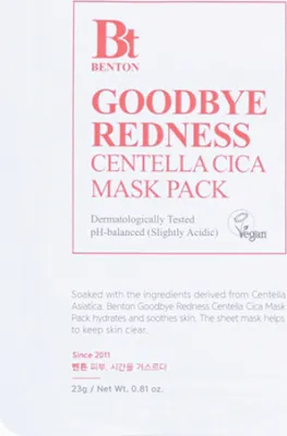 Immagine prodotto di Benton Centella Cica Mask Pack