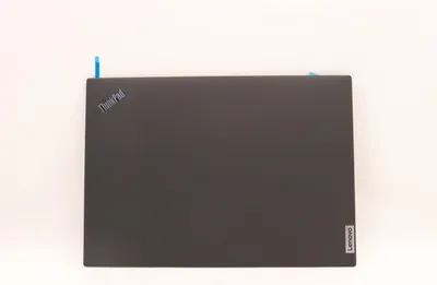 Image de Lenovo COUVER FRU