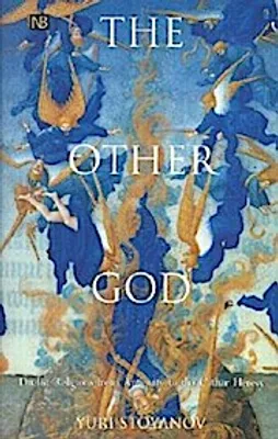 Produktbild von The Other God