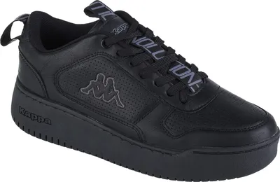 A studio shot of a single black sneaker.