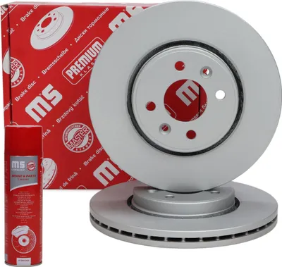 Image de Kit de disques de frein avant + nettoyant 280 mm