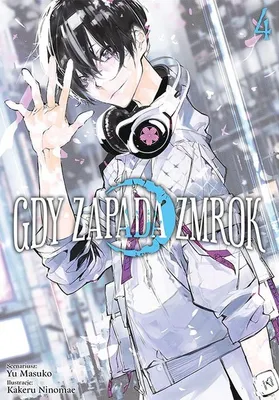 Produktbild von Gdy zapada zmrok. Tom 4