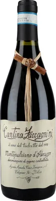 Produktbild von Montepulciano d'Abruzzo DOC 2020 Abruzzen | Italien | 13% vol | 0,75 l