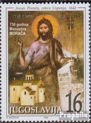 Produktbild von Briefmarken Jugoslawien 2002 Mi 3090 (kompl.Ausg.) postfrisch Kloster Moraca