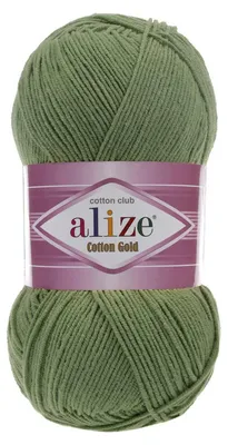 100g Strickgarn Alize Cotton Gold Uni Klassikgarn Häkelgarn army grün