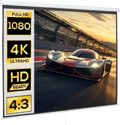 Produktbild von HOMCOM Beamer Leinwand 244 x 183 cm 120 Zoll 4:3/ 16:9 Projektionsleinwand