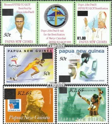 Produktbild von Briefmarken Papua-Neuguinea 2001 Mi 905+742 Dreierstreifen, 906-909 (kompl.Ausg.) postfrisch Aufdruckausgabe