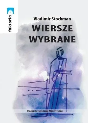 Produktbild von Wiersze wybrane - Vladimir Stockman