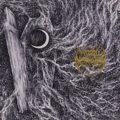 Produktbild von Sorh (Digipak) (Reissue)