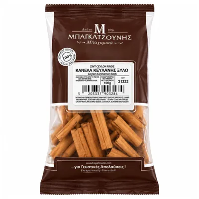 Bagatzounis Ceylon Zimtstangen 100 g Packung auf weißem Grund