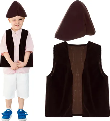 Produktbild von Hirten Kostüm Kinder Weste Hut Hirtenkostüm Schäfer Krippenspiel 22669