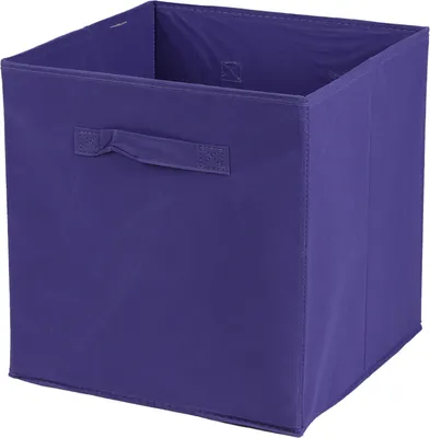 Produktbild von Aufbewahrungsbox Textil, lila 31x31x31cm
