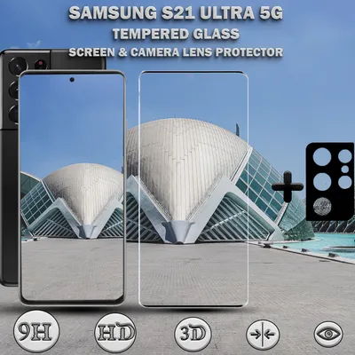 A Samsung S21 Ultra 5G phone with a screen protector and camera lens protector shown in front of a modern building.